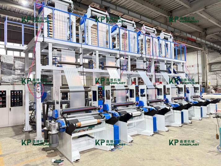 Kingplast tocmai a lansat extruderul monostrat de mare viteză cu cadru integrat!